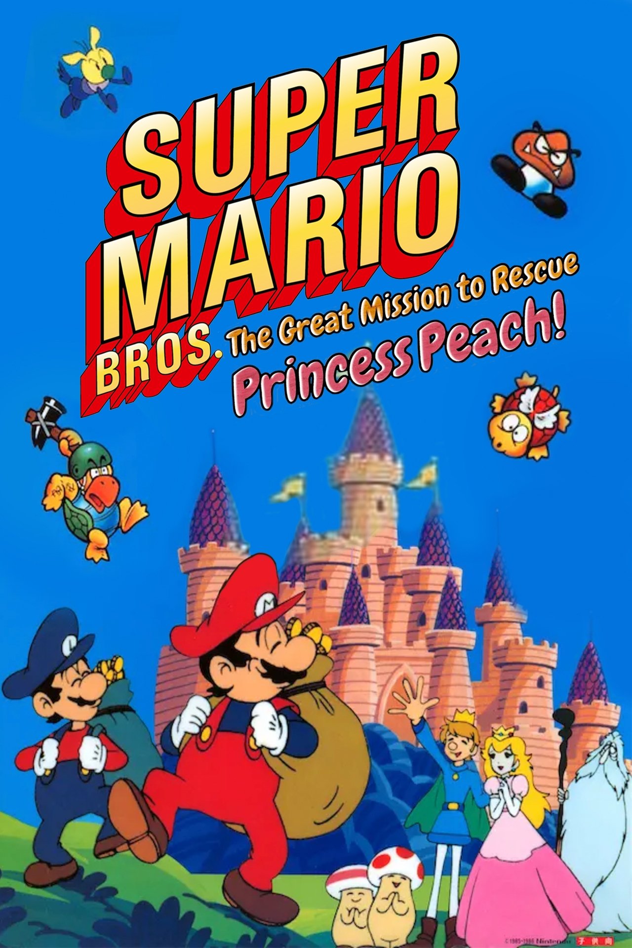 Super Mario Bros.: The Great Mission to Rescue Princess Peach!